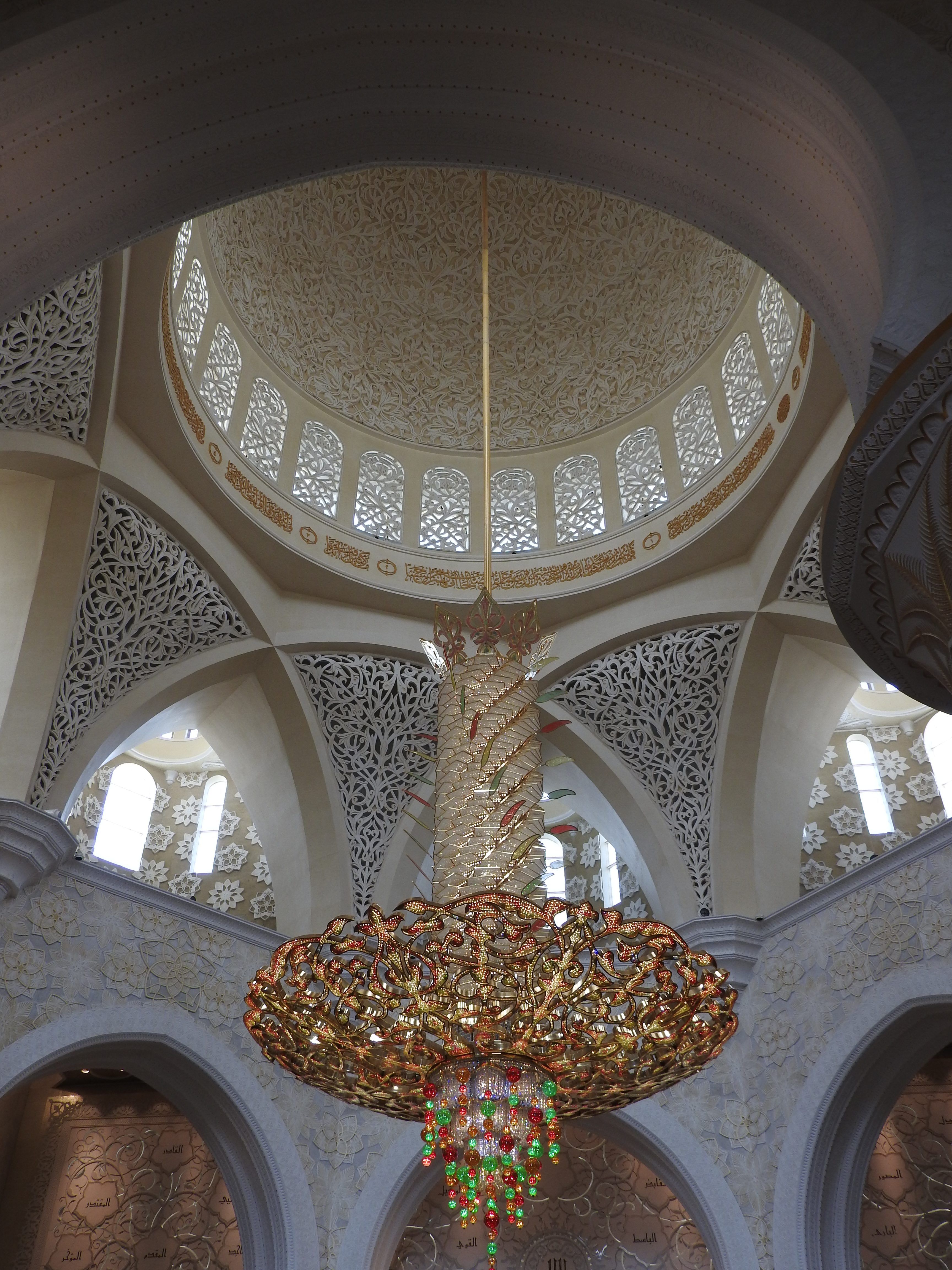 Mezquita Sheikh Zayed