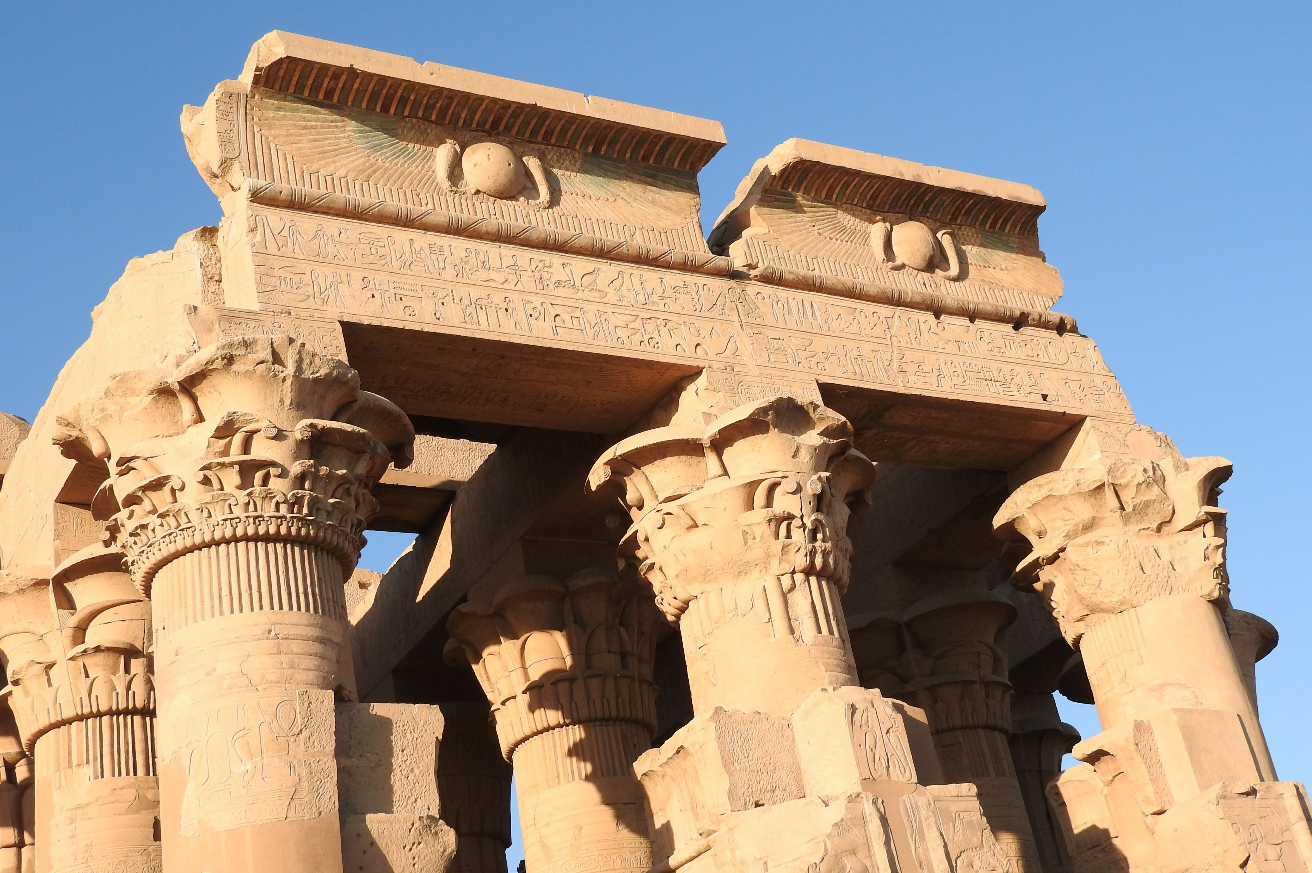 Kom Ombo