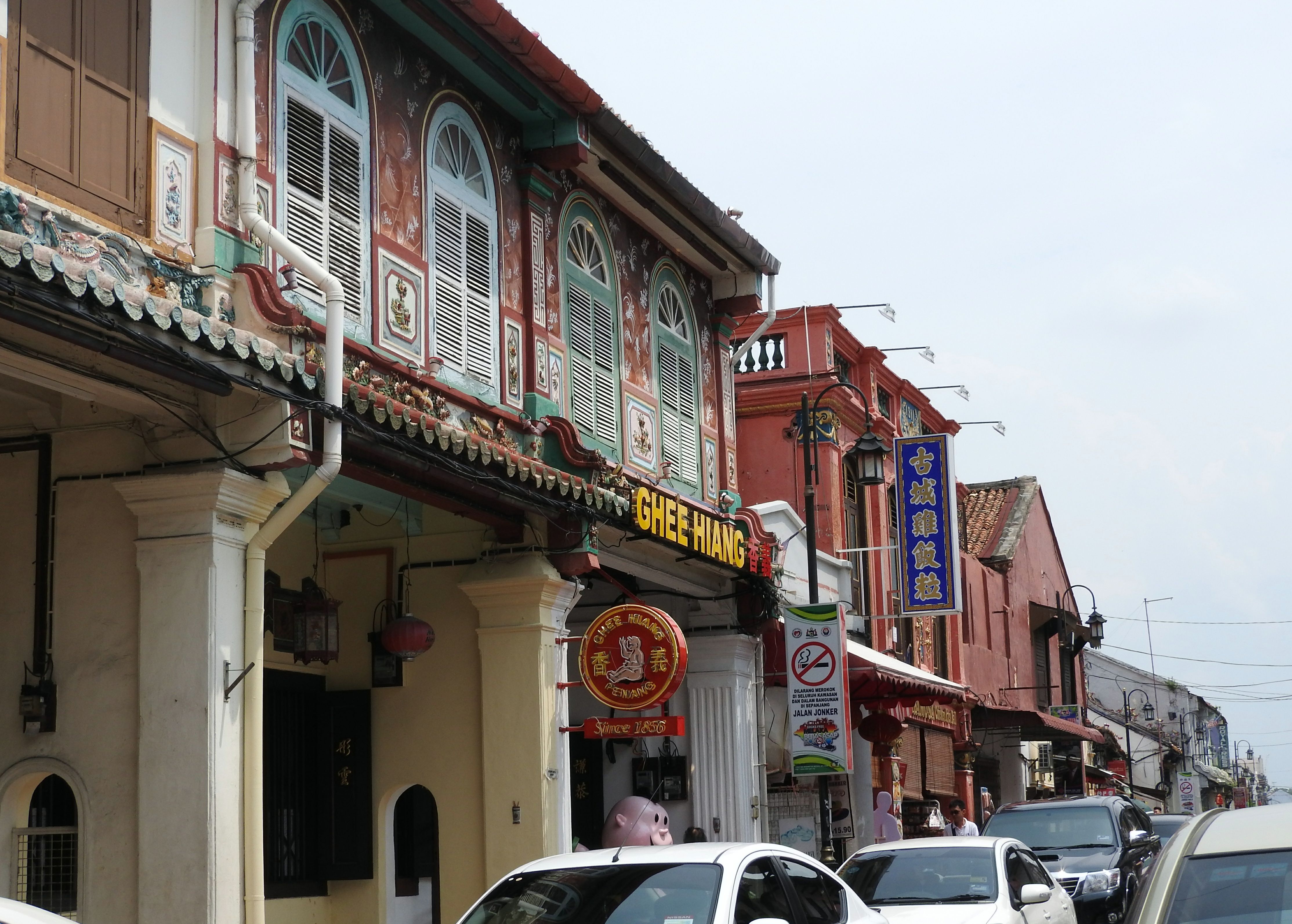 Jonker Strees edificicación